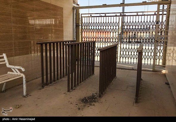 پایانه مرزی مهران