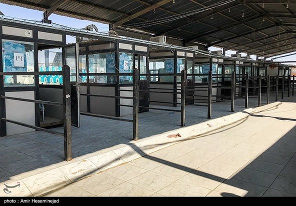 پایانه مرزی مهران