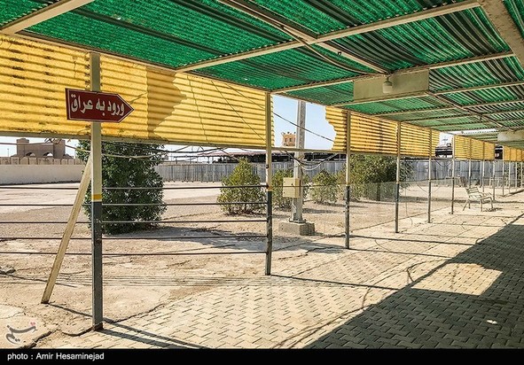 پایانه مرزی مهران