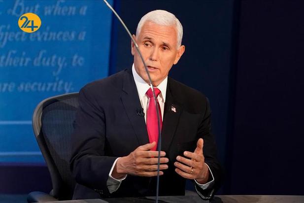 مناظره انتخابات آمریکا