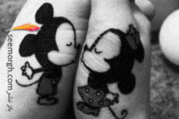 خال کوبی زن و شوهری