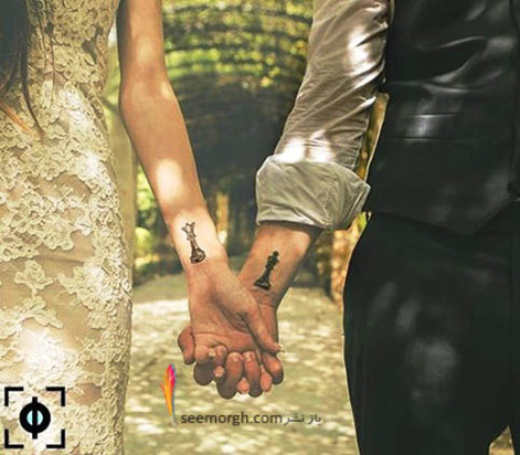 خال کوبی زن و شوهری