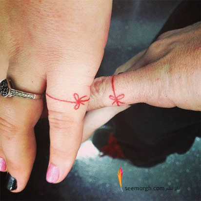 خال کوبی زن و شوهری