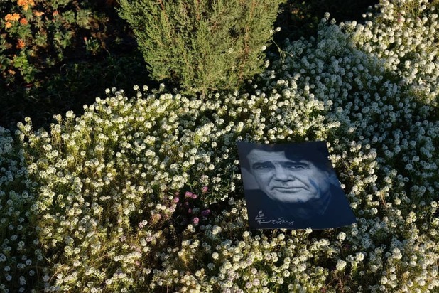 تدفین محمدرضا شجریان