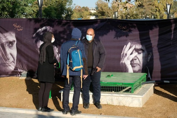 تدفین محمدرضا شجریان