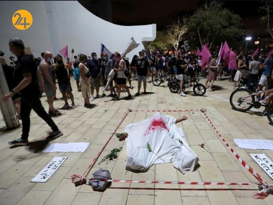 تظاهرات علیه نتانیاهو