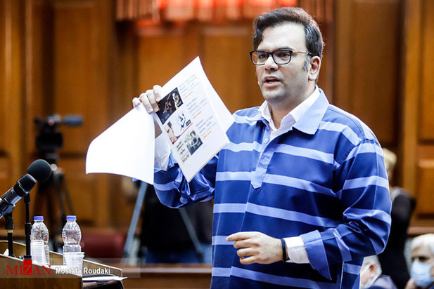 چهارمین جلسه دادگاه محمد امامی