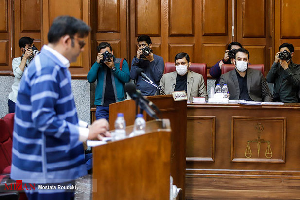 چهارمین جلسه دادگاه محمد امامی