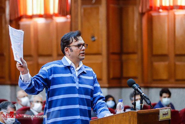 چهارمین جلسه دادگاه محمد امامی