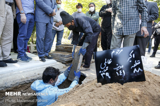 خاکسپاری اکبر عالمی