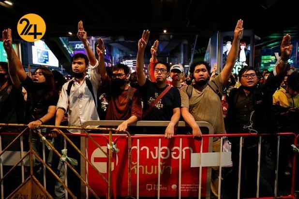 اعتراضات مردمی در تایلند