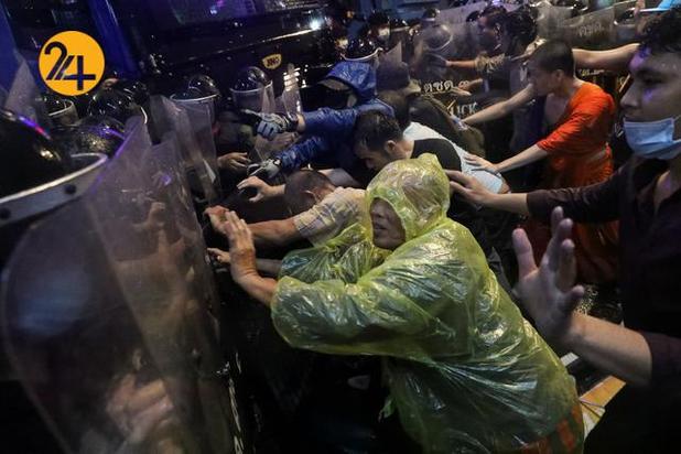 اعتراضات مردمی در تایلند