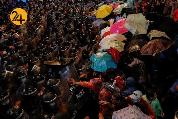 اعتراضات مردمی در تایلند