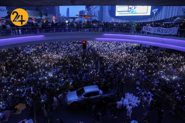 اعتراضات مردمی در تایلند