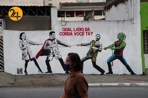 دیوارنگاره ها