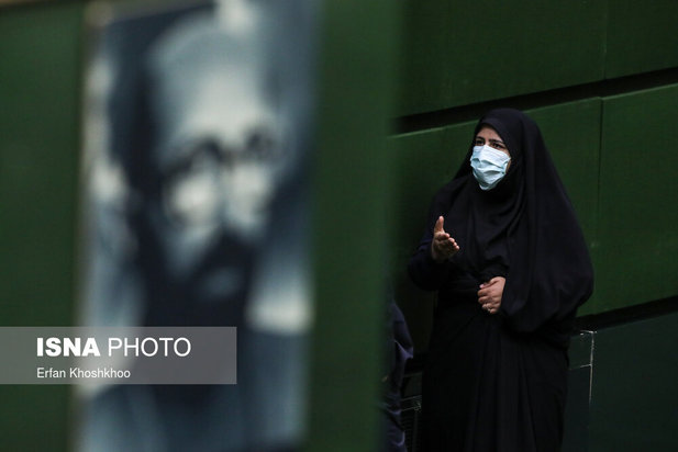 جلسه علنی مجلس