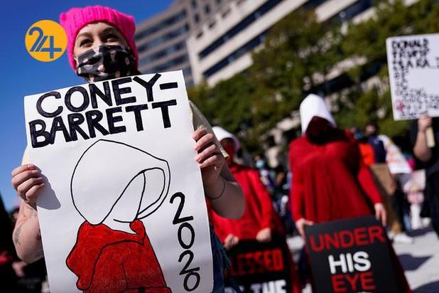 اعتراضات ضد ترامپ در واشنگتن