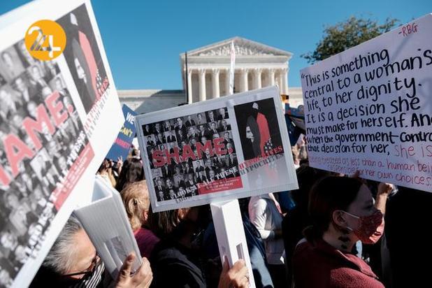 اعتراضات ضد ترامپ در واشنگتن