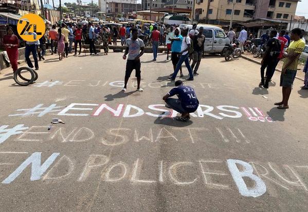 اعتراضات در نیجریه