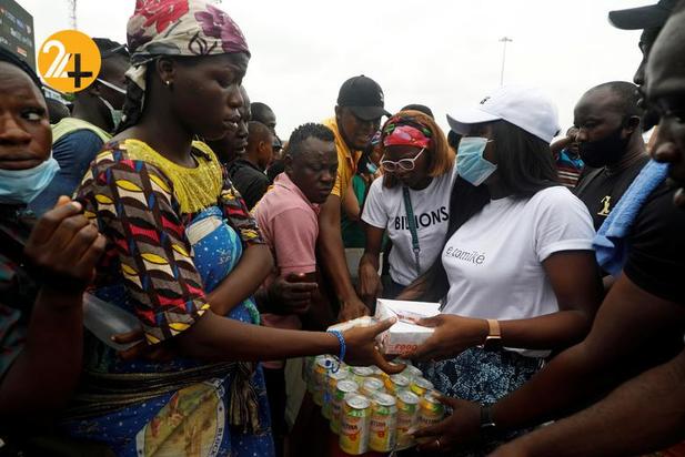 اعتراضات در نیجریه