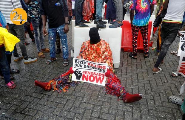 اعتراضات در نیجریه