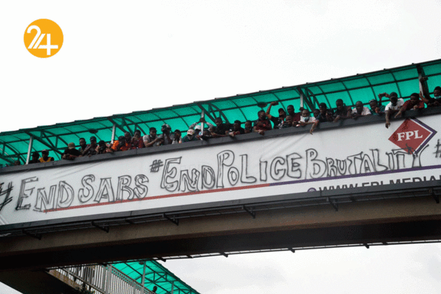 اعتراضات در نیجریه