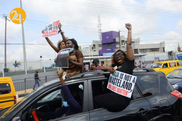 اعتراضات در نیجریه