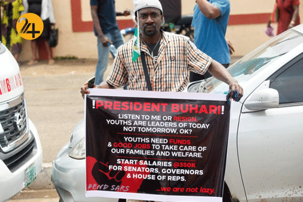 اعتراضات در نیجریه