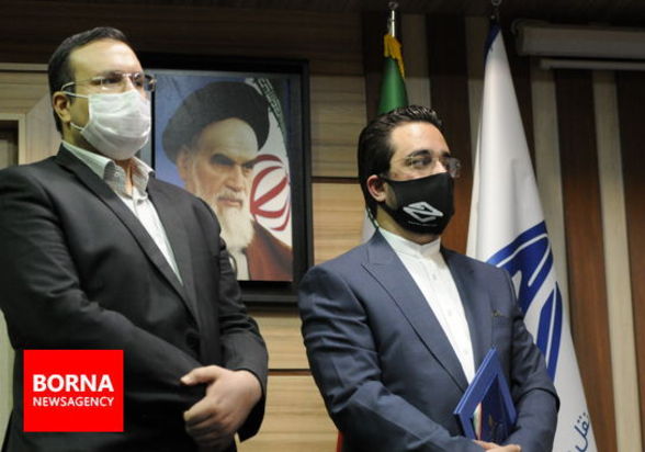 شرکت نفت پاسارگاد