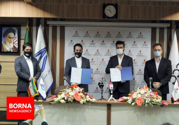 شرکت نفت پاسارگاد