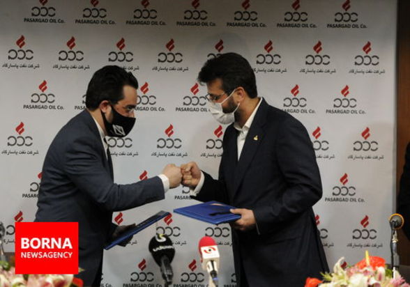 شرکت نفت پاسارگاد