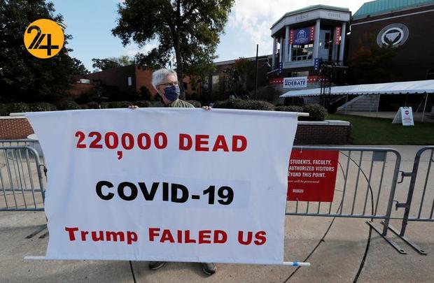 تبلیغات طرفداران کاندیداهای ریاست2جمهوری ترامپ