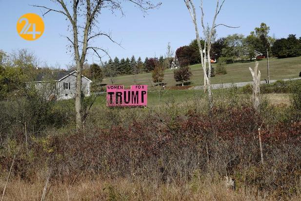 تبلیغات طرفداران کاندیداهای ریاست2جمهوری ترامپ