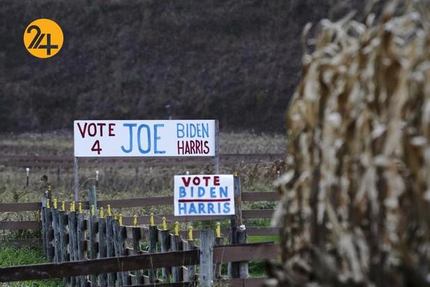 تبلیغات طرفداران کاندیداهای ریاست2جمهوری ترامپ