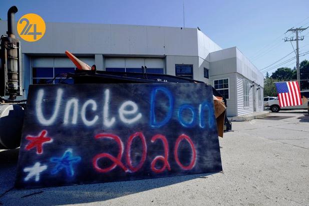 تبلیغات طرفداران کاندیداهای ریاست2جمهوری ترامپ