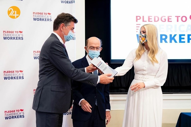 ایوانکا ترامپ دختر دونالد ترامپ