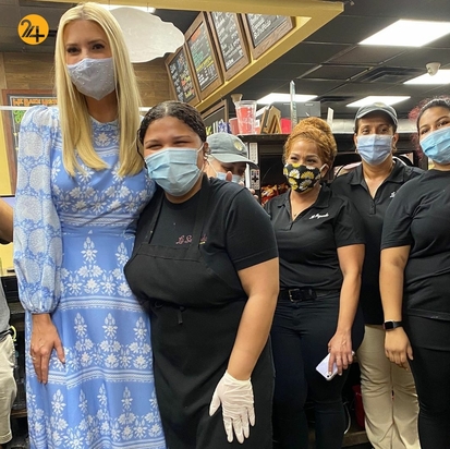 ایوانکا ترامپ دختر دونالد ترامپ