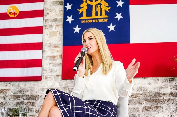 ایوانکا ترامپ دختر دونالد ترامپ