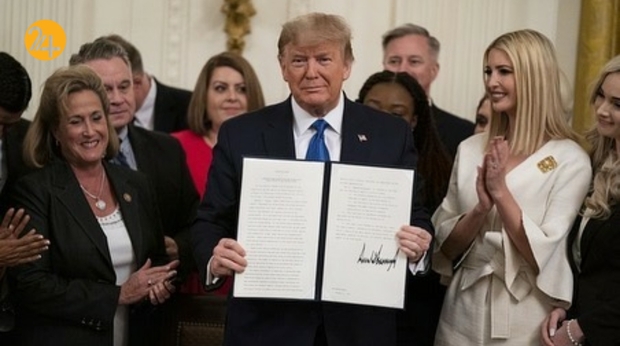 ایوانکا ترامپ دختر دونالد ترامپ