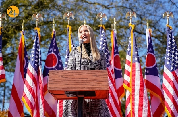 ایوانکا ترامپ دختر دونالد ترامپ