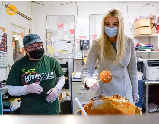 ایوانکا ترامپ دختر دونالد ترامپ