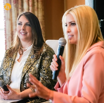 ایوانکا ترامپ دختر دونالد ترامپ