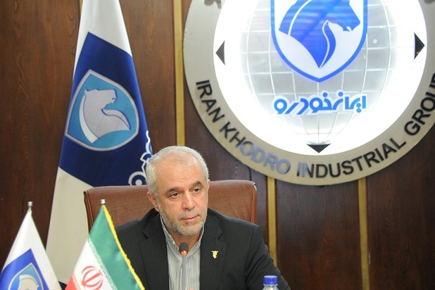 اخبار ایران خودرو