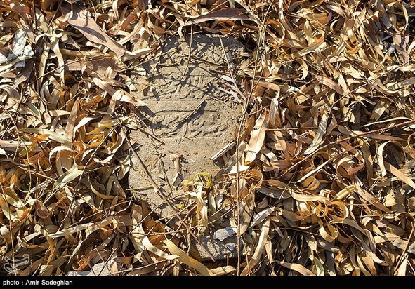 قبرستان دارالسلام