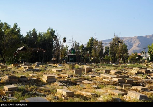 قبرستان دارالسلام