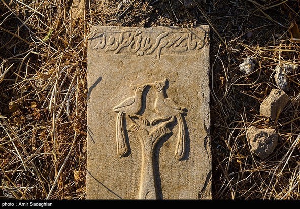 قبرستان دارالسلام