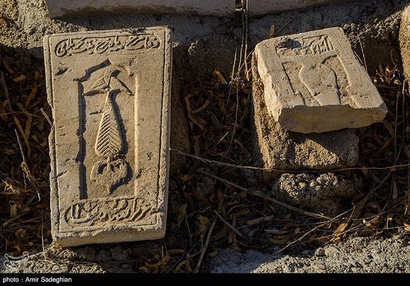 قبرستان دارالسلام