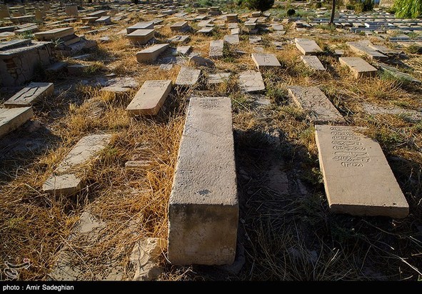 قبرستان دارالسلام