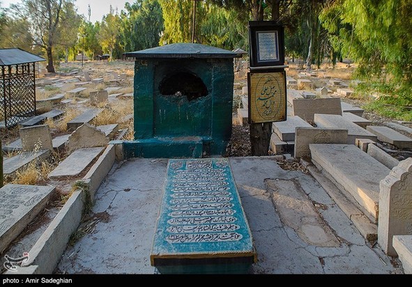 قبرستان دارالسلام