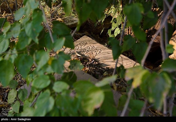 قبرستان دارالسلام